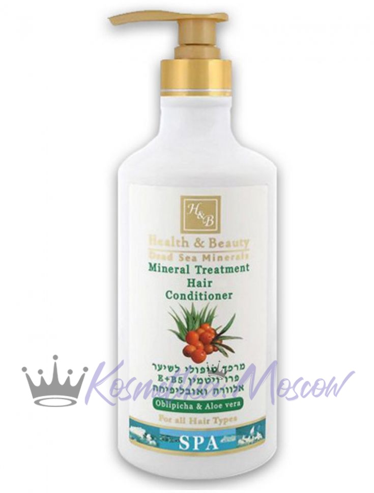Health & Beauty Кондиционер для волос на основе масла Облепихи, 780 мл