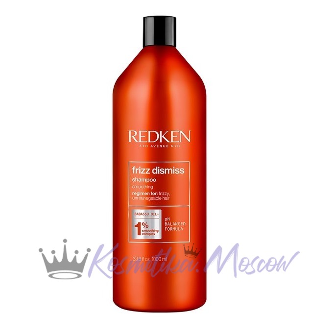 Redken FRIZZ DISMISS Шампунь для гладкости и дисциплины волос 500 мл