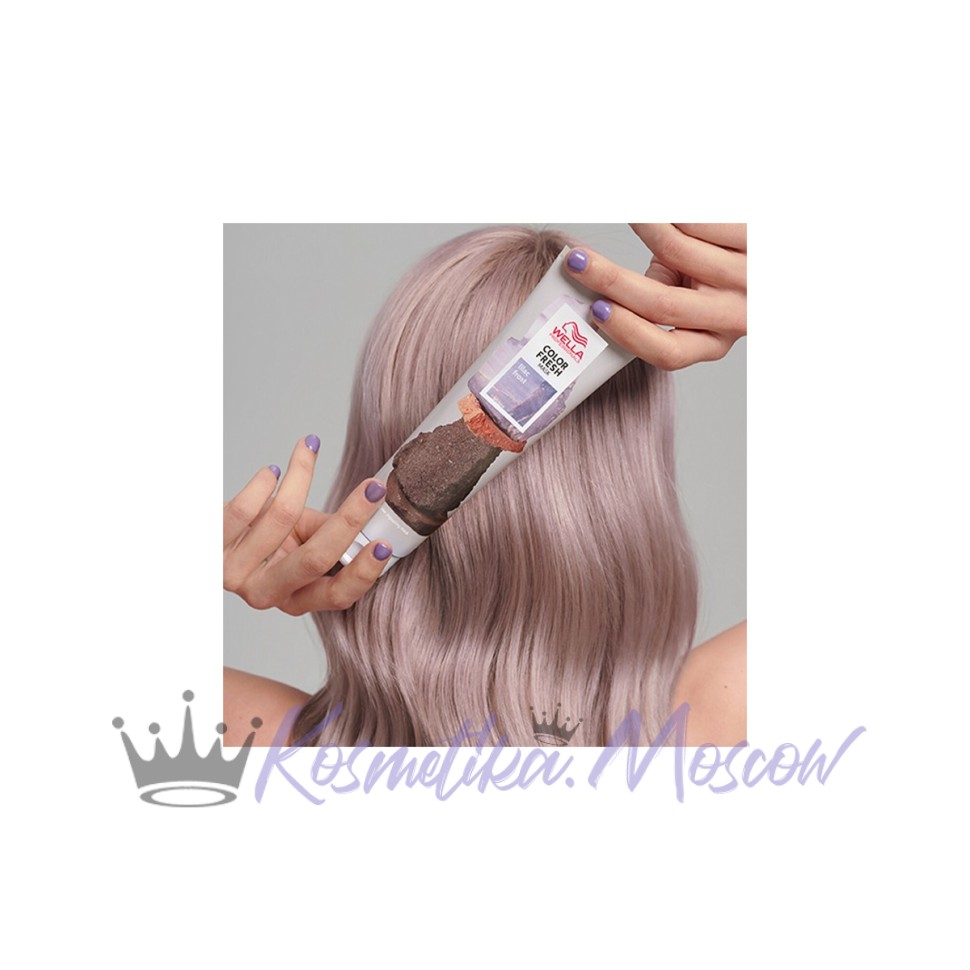 Wella Color Fresh Маска оттеночная Лиловый иней"Lilac Frost"150 мл