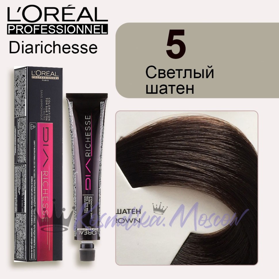 Краска для волос Loreal Dia Richesse 5 (Светлый шатен)