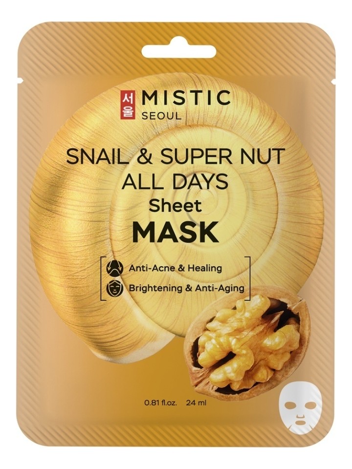 MISTIC Тканевая маска для лица с муцином улитки и экстрактом ореха  SNAIL & SUPER NUT ALL DAYS 24мл