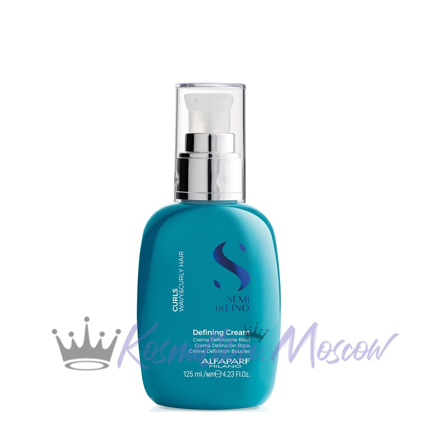 Разделяющий крем для кудрявых и вьющихся волос Alfaparf SDL CURLS DEFINING CREAM, 125 мл