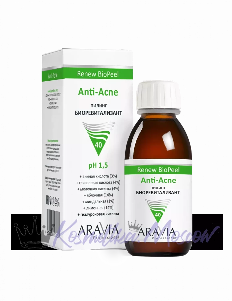 Пилинг - биоревитализант для жирной и проблемной кожи Anti - Acne Renew BioPeel, 100 мл ARAVIA