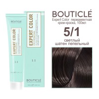 5/1 светлый шатен пепельный BOUTICLE Expert color 100 мл
