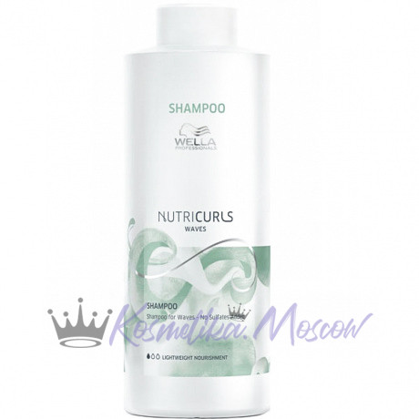 Шампунь для волнистых волос - Wella Professional Shampoo for waves 1000 мл
