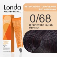 0/68 Фиолетово-синий - Londacolor Интенсивное Тонирование 60 мл