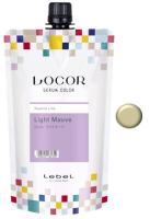 LEBEL LOCOR Serum Color Light Grege 300g песочный