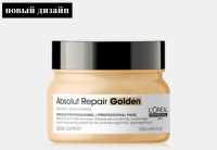 Маска золотая для восстановления структуры волос - Loreal Absolut Repair GOLD Mask (Loreal Абсолют репер голд маска) 250 мл