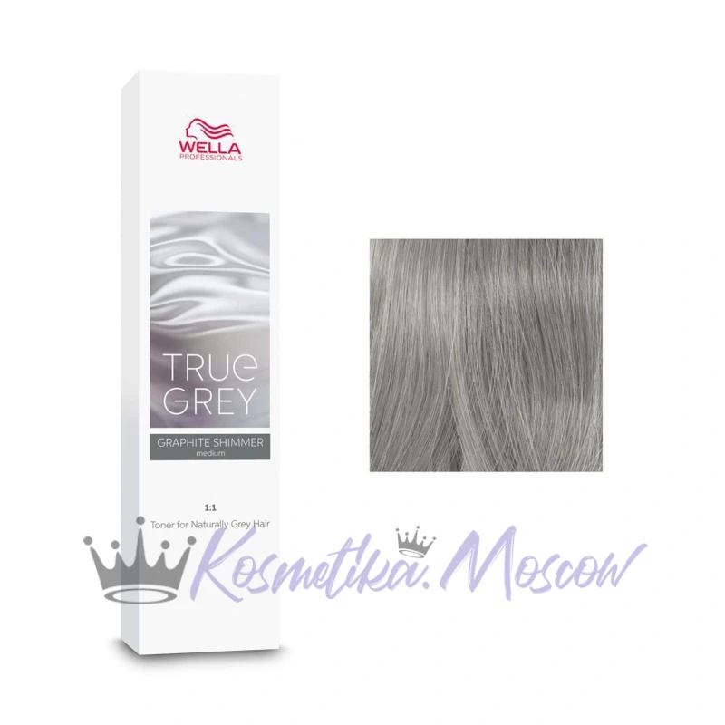 Wella Professionals Тонер для натуральных седых волос True Grey, Graphite Shimmer Medium Нейтральный серый средний, 60 мл
