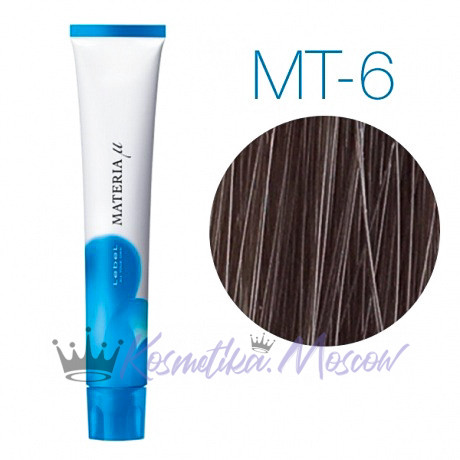 Lebel Materia Lifer MT-6 (тёмный блондин металлик) -Тонирующая краска для волос 80 мл