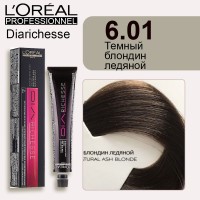 Краска для волос Loreal Dia Richesse 6.01 (Темный блондин ледяной)