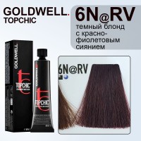 Краска для волос Goldwell Topchic 6N@RV (Темный блондин натуральный красно-фиолетовый) 60 мл
