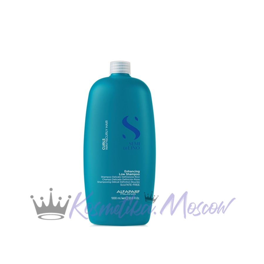 Шампунь для кудрявых и вьющихся волос Alfaparf SDL CURLS ENHANCING LOW SHAMPOO, 1000 мл