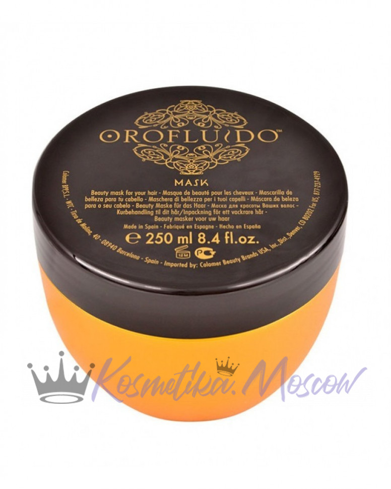 Маска с аргановым маслом для всех типов волос - Orofluido Mask