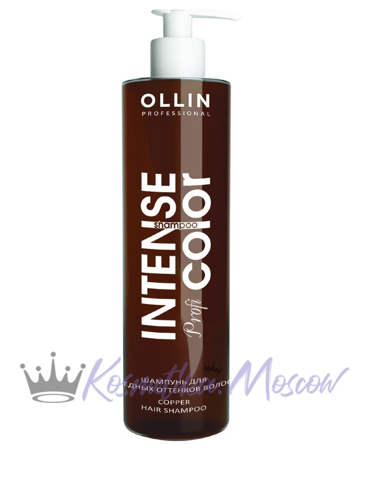 OLLIN PROFESSIONAL ШАМПУНЬ оттеночный для медных оттенков Intense - 250 мл