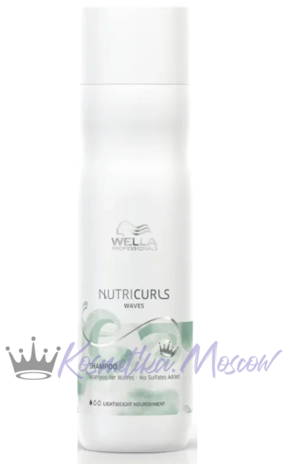 Wella Professional Shampoo for waves 250 мл