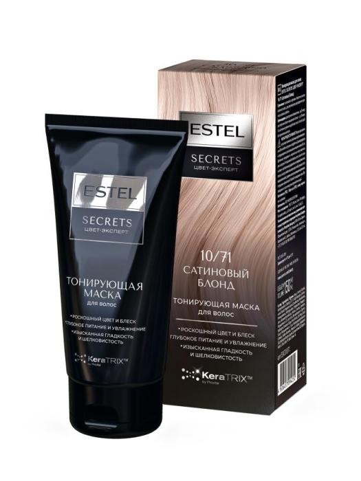 Тонирующая маска для волос ESTEL SECRETS ЦВЕТ-ЭКСПЕРТ 10/71 Сатиновый Блонд, 150 мл