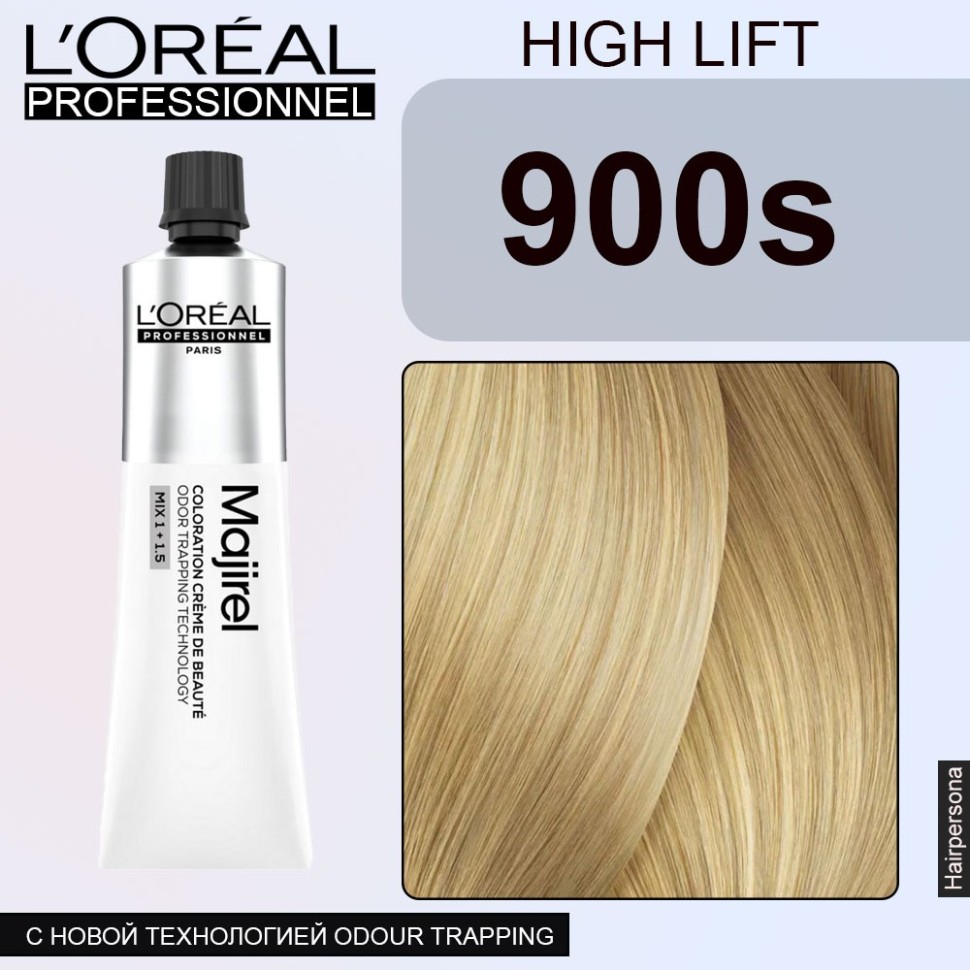 МАЖИРЕЛЬ ХАЙ ЛИФТ 900-S ЛП Краситель-Крем 60 мл