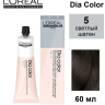 L'Oreal Dia Color 5 светлый шатен 60мл