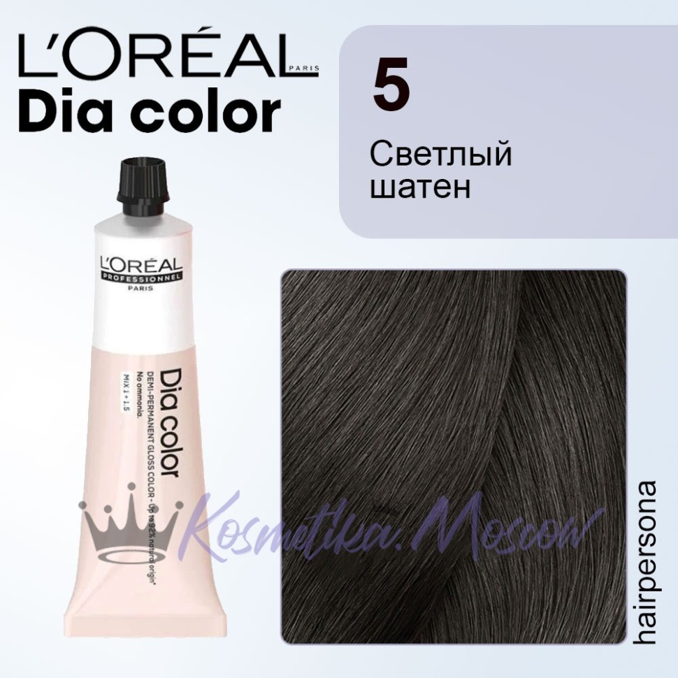 L'Oreal Dia Color 5 светлый шатен 60мл