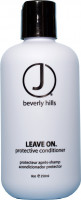 Несмываемый кондиционер J Beverly Hills Leave On Protective Conditioner 240 мл