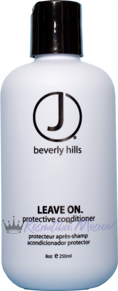 Несмываемый кондиционер J Beverly Hills Leave On Protective Conditioner 240 мл.