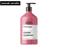 Loreal Longer Кондиционер уход за длинными волосами 750 мл