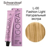 L- 00 Schwarzkopf Igora Royal натуральный экстра 60 мл