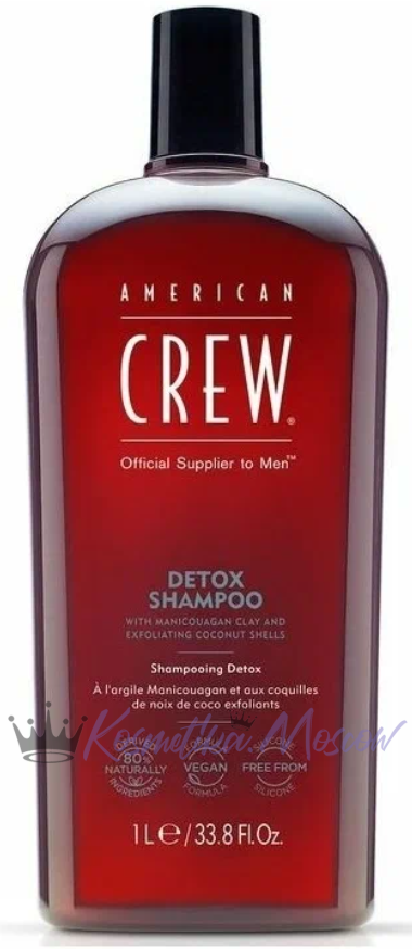 American Crew Шампунь для ежедневного ухода DETOX 1000мл