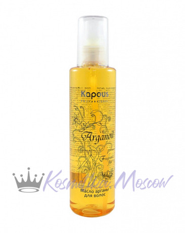 Масло арганы для волос - Kapous Professional Arganoil Oil 200 мл