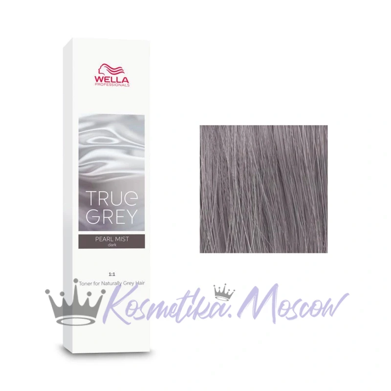 Wella Professionals Тонер для натуральных седых волос True Grey, Pearl Mist Dark Фиолетовый серый темный, 60 мл