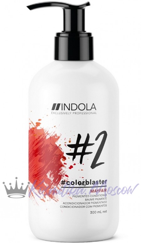 INDOLA Тонирующий кондиционер"Мэйфэр"Насыщенный красный Indola Pigmented Conditioner Colorblaster Mayfair Red 300 мл