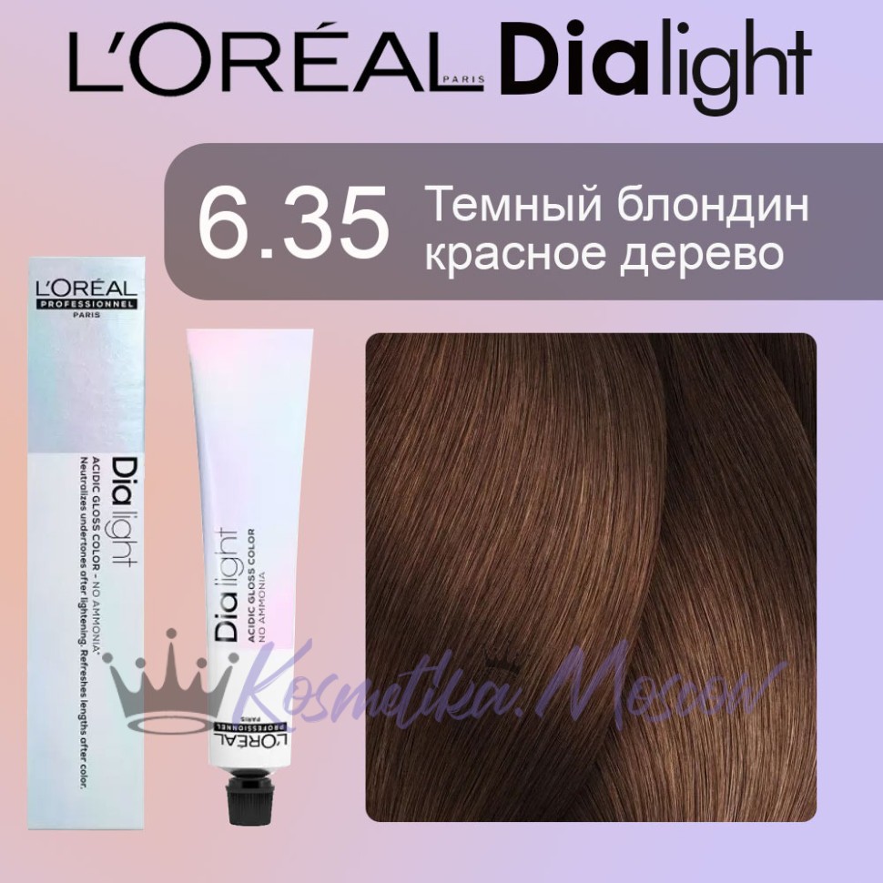 Крем-краска для волос Loreal Dia Light 6.35 (Темный блондин золотисто-красный)