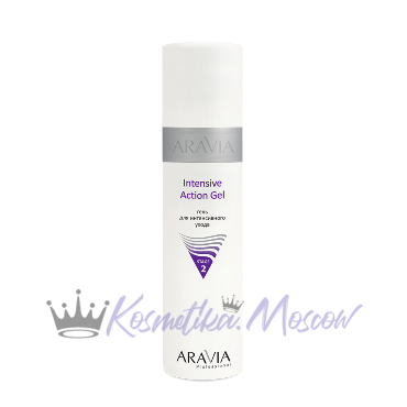 Лосьон для глубокого очищения пор Pore - Clean Lotion, 250 мл ARAVIA