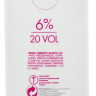 Крем-оксидант Matrix 20 vol - 6% - SoColor beauty creme-oxydant 20 vol - 6% 1000 мл