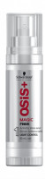 Сыворотка для придания блеска - Schwarzkopf Professional Osis Magic 50 мл
