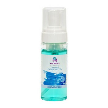 MS NAILS Пенный размягчитель, 150 мл, 601 - 613