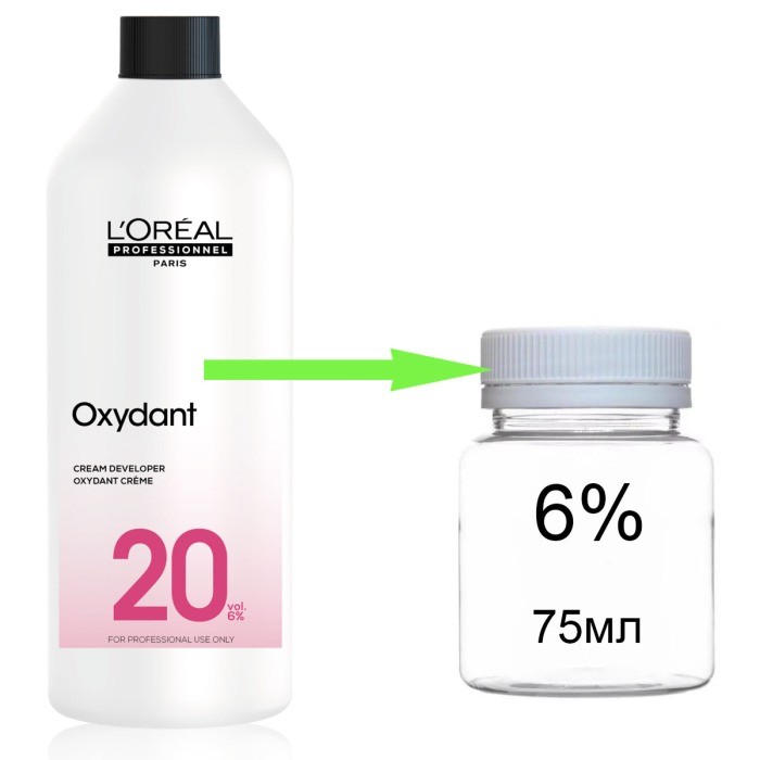 Оксид Универсальный 6% (розлив)