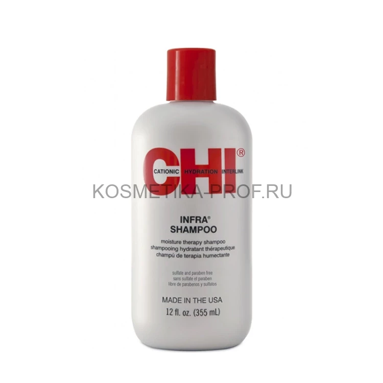 CHI Infra Moisture Therapy Shampoo Шампунь для ежедневного ухода 355 мл. CHI0012