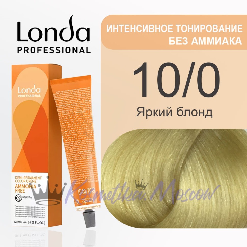 10/0 Яркий блонд - Londacolor Интенсивное Тонирование 60 мл