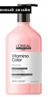 Кондиционер для окрашенных волос - Loreal Vitamino Color Smoothing Conditioner (Витамино Колор Кондиционер) 750 мл