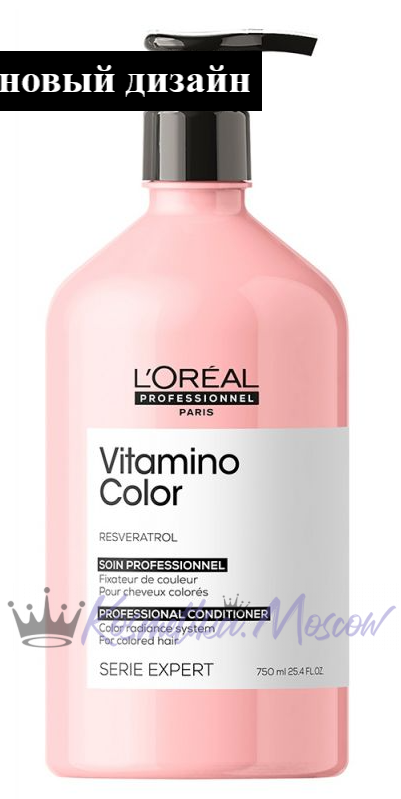 Кондиционер для окрашенных волос - Loreal Vitamino Color Smoothing Conditioner (Витамино Колор Кондиционер) 750 мл