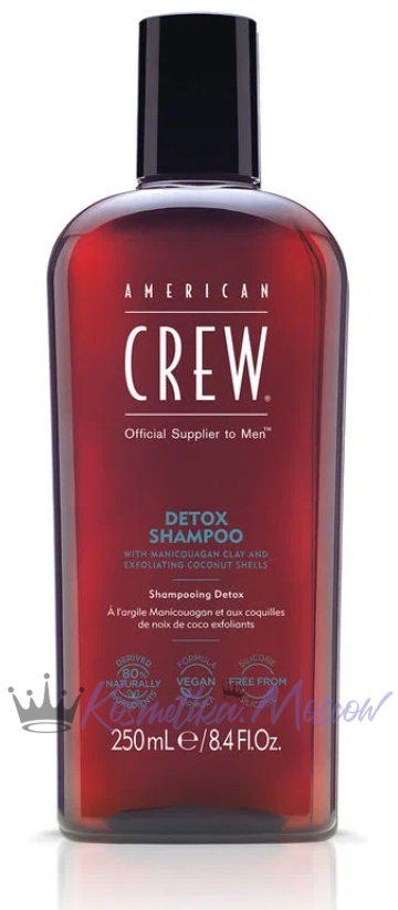 American Crew Шампунь для ежедневного ухода DETOX 250мл