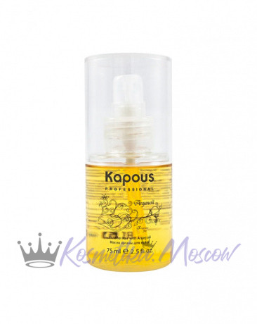 Масло арганы для волос - Kapous Professional Arganoil Oil 75 мл