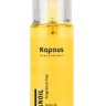 Масло арганы для волос - Kapous Professional Arganoil Oil 80 мл Масло арганы для волос - Kapous Professional Arganoil Oil 80 мл