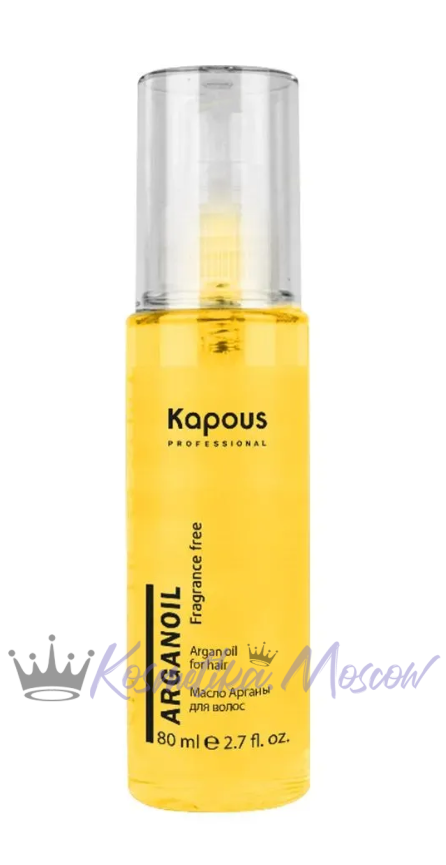 Масло арганы для волос - Kapous Professional Arganoil Oil 80 мл