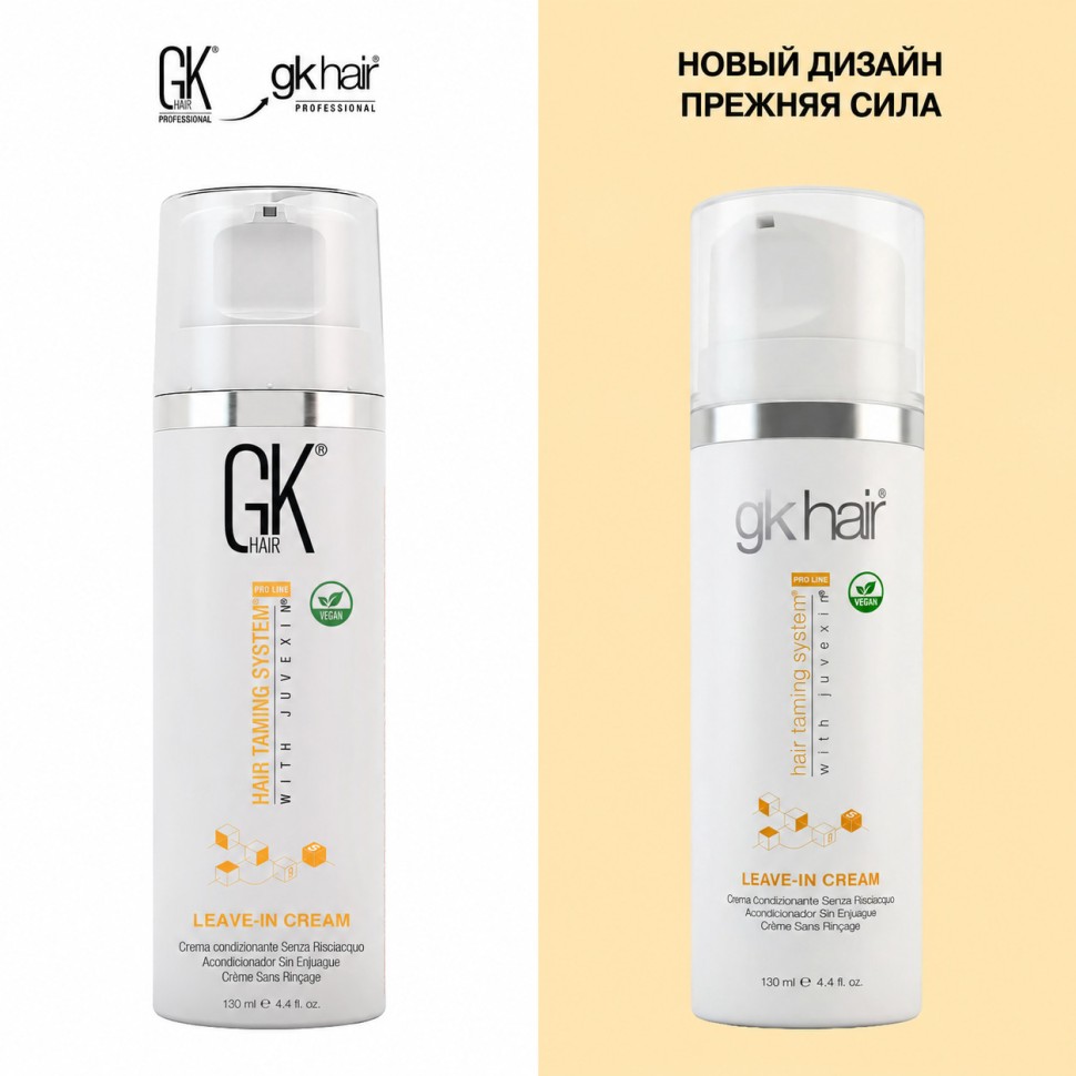 Несмываемый Кондиционер-Крем Leave-In Conditioner Cream, 130мл    GLOBAL Keratin