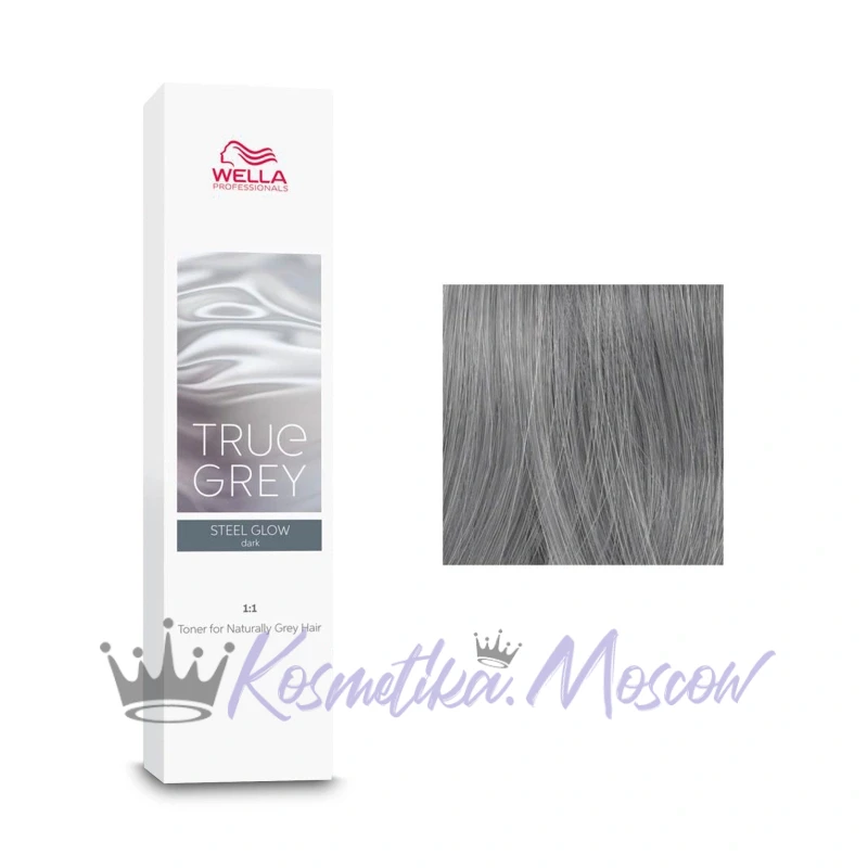 Wella Professionals Тонер для натуральных седых волос True Grey, Steel Glow Dark Синий серый тёмный, 60 мл