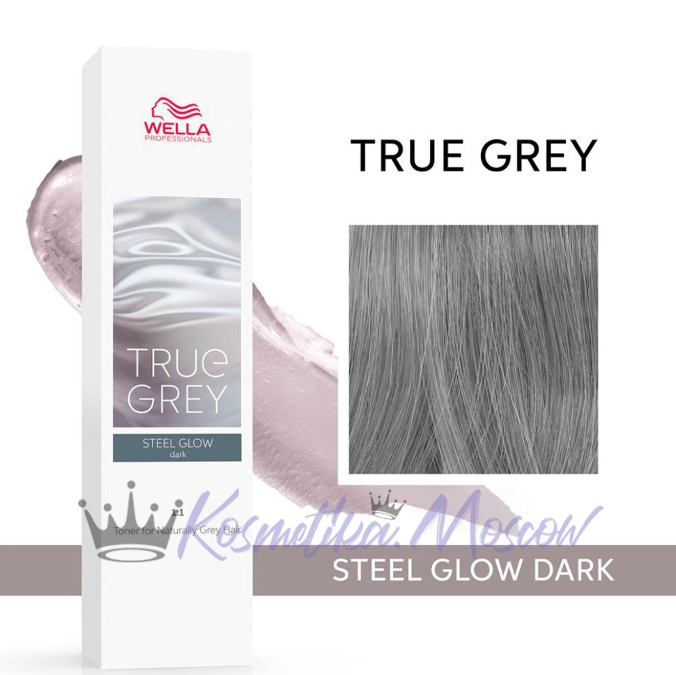 Wella Professionals Тонер для натуральных седых волос True Grey, Steel Glow Dark Синий серый тёмный, 60 мл