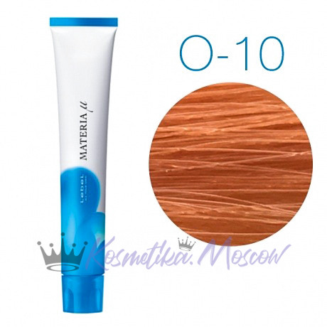 Lebel Materia Lifer O-10 (яркий блондин оранжевый) -Тонирующая краска для волос 80 мл